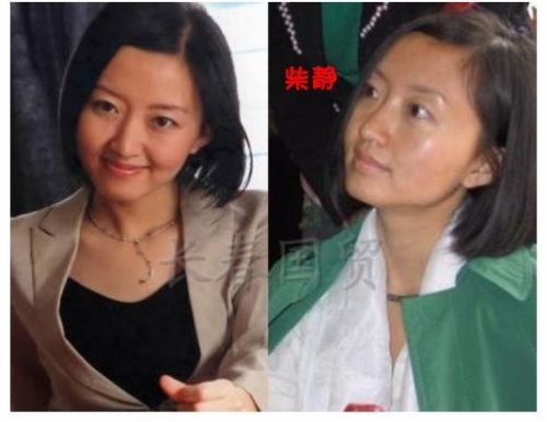 台媒曝央视女主播选拔标准:大嘴,大眼,小鼻子