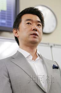 大阪市长桥下彻辩称不认同随军慰安妇制度