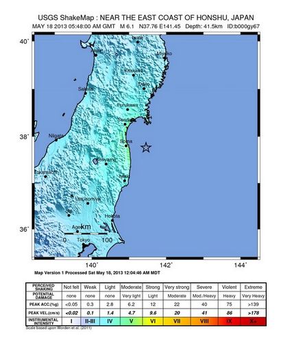 日本本州东部近海发生里氏6.1级地震（图）