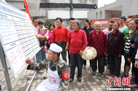 民兵老王与他的抗震“食谱”