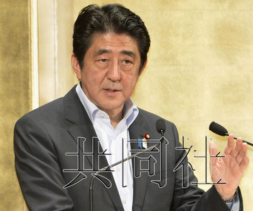 安倍政府增长战略要求重启核电站或招致批评