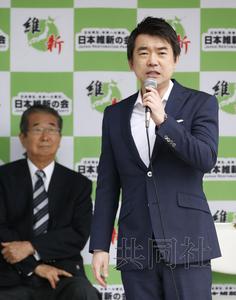 日本维新会党首桥下彻表示要将修改宪法进行到底