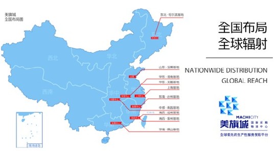 海西州经济总量2019_海西州地图