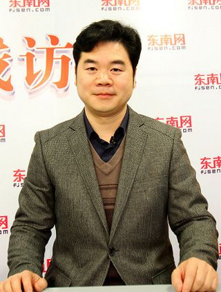 福建师范大学公共管理系教授谢宏忠新春贺词 