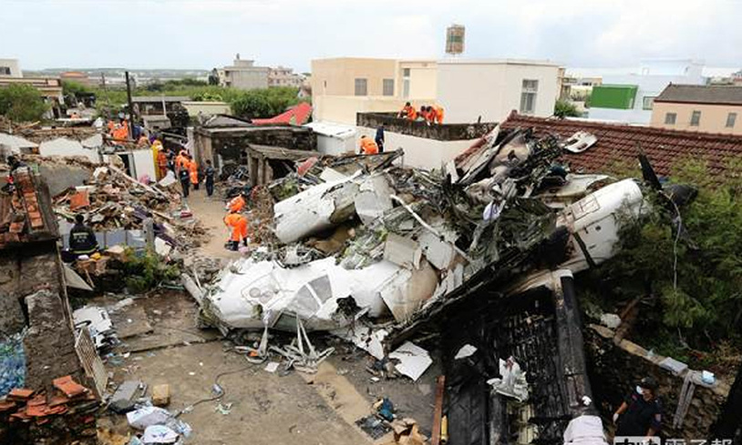 台湾48人亡空难现场