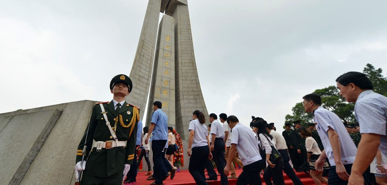 首个“烈士纪念日”福建省市联合举行公祭烈士活动