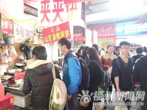 福州大学城周边饮食卫生堪忧　多数店面无证经营