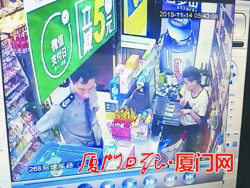 便利店新员工监守自盗 上班首日卷走7千多元财物