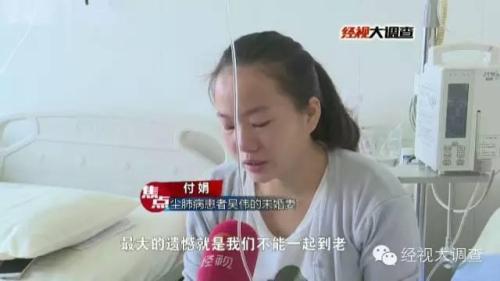 衡阳22岁小伙切割大理石三年 患尘肺身亡