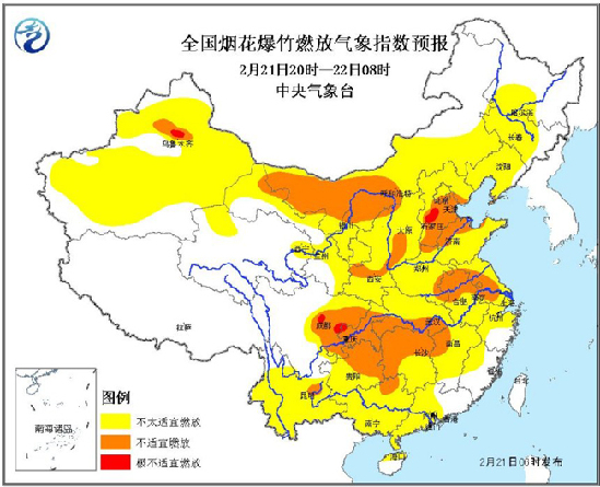 全国烟花爆竹燃放气象指数预报2