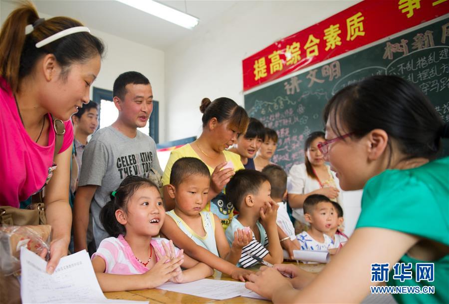 （新华全媒头条·十九大特别报道·图文互动）（7）为了全体人民对美好生活的追求——从党的十九大看党始终不渝的奋斗目标