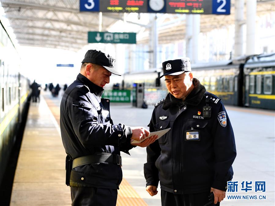 （新春走基层）（7）铁警董传忠：站好最后一班春运岗 