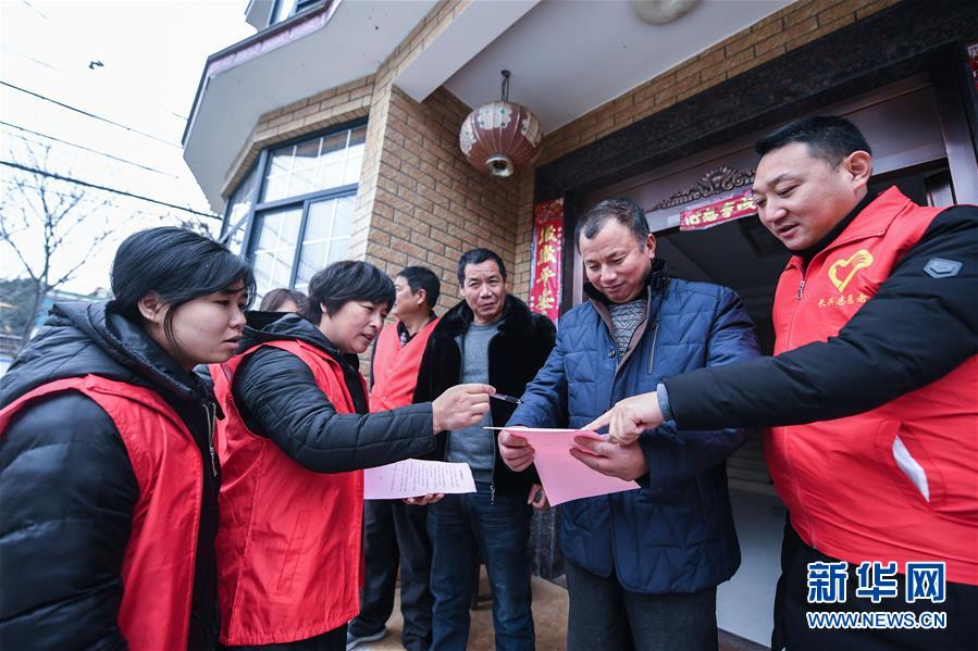 （社会）（6）浙江长兴：乡镇便民服务假日“不打烊”