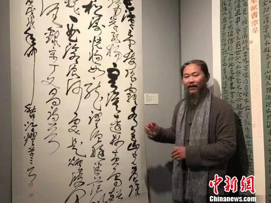 浙江开化农民草书作品在京展出