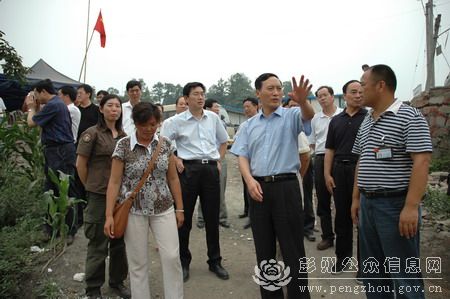 袁荣祥率福州市党政代表团到彭州考察对口援建工作