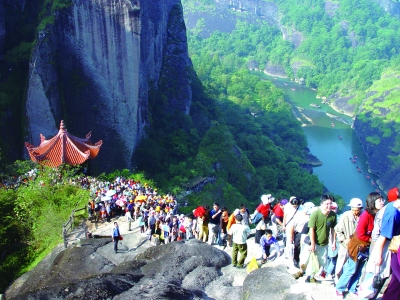 武夷山风景区:打造东南沿海旅游中心