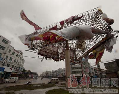 漳浦县各乡镇人口_漳浦县各乡镇投放的红苹果漆部分路牌广告-漳浦红苹果漆敢(3)