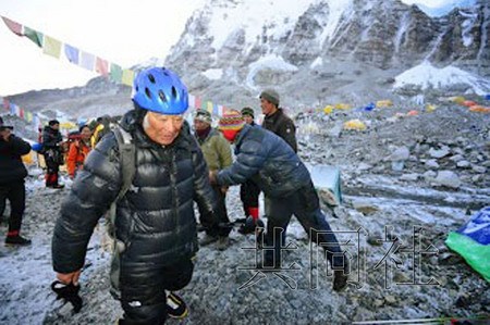 日本80岁冒险家挑战珠峰有望成为最高龄登顶者