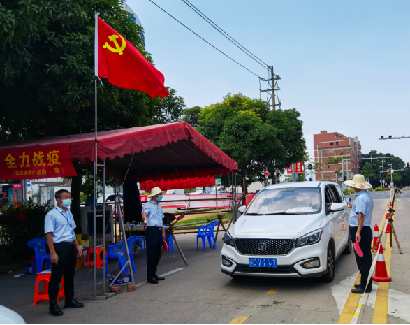 同心抗疫党旗红—工商银行泉州泉港支行党支部力挺打赢疫情防控阻击