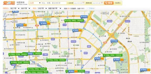 东北地区人口和城市_第二节课件 东北地区的人口与城市分布(2)