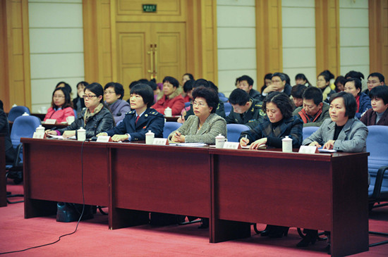 领导参加福建分会场会议