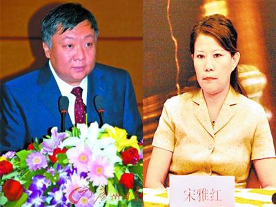 国内最贵离婚案再审 巨额财产分割仍是谜