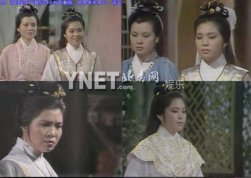 苏杏璇难得被派演大美女角色,1979年版的"绝代双骄"里的邀月宫主是她