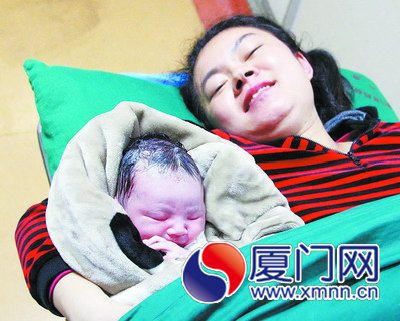 昨日凌晨1时32分 厦门市妇幼保健院迎首个马宝