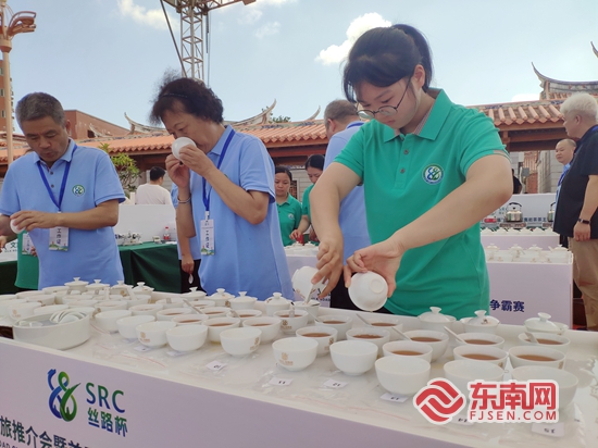 世遗双城以茶为媒赓续山海情缘 赋能文旅发展