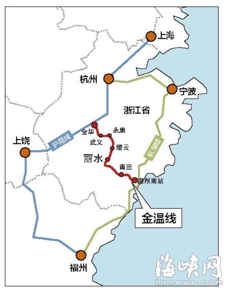 福州到浙江丽水有望通动车 宁德去杭州又省1小时