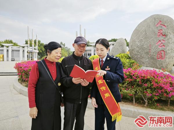 莆田稅務憲在身邊與稅同行