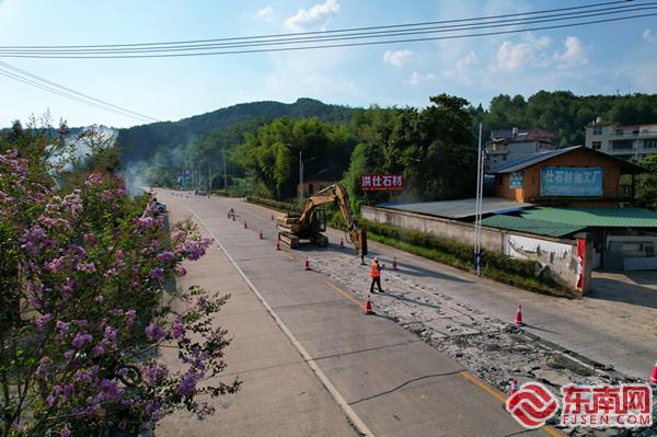 宁化356国道最新线路图图片