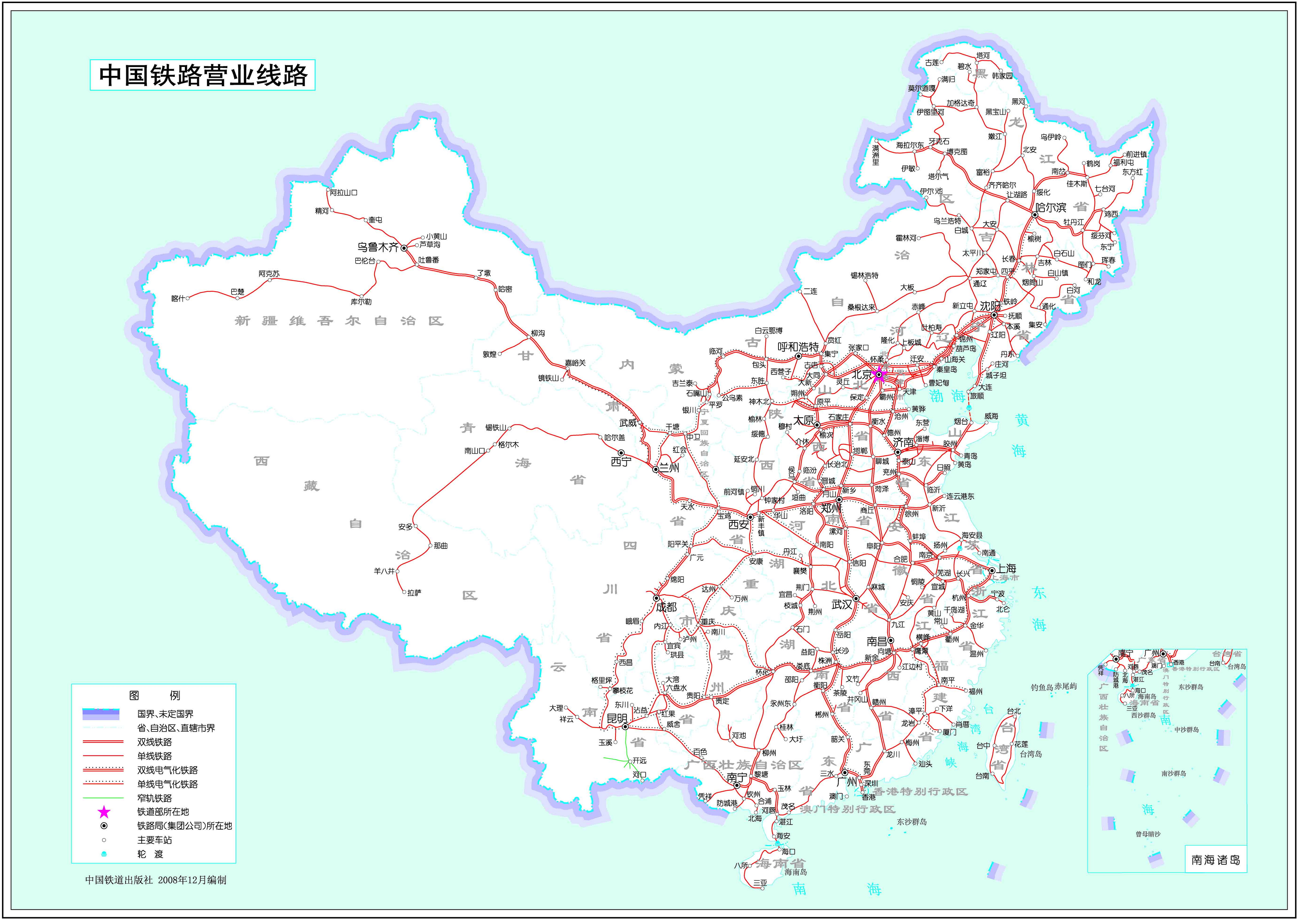中国铁路线路器材市场发展研究及投资前景报告(目录)