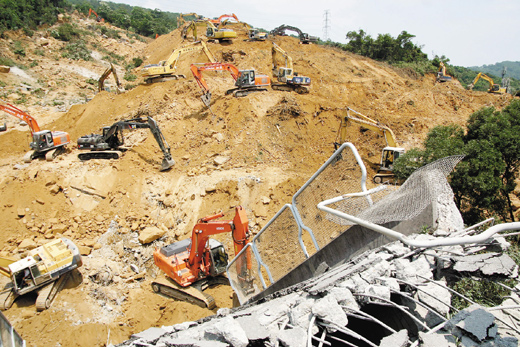 第六位:基隆北二高七堵路段顺向坡山体滑坡 正积极抢救