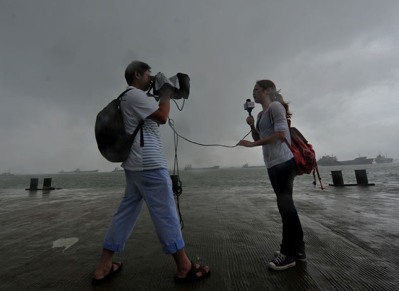 新华社福建分社记者报导台风最新进展