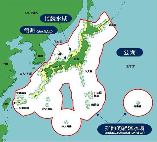 联合国批准将冲鸟礁以北海域划为日本大陆架