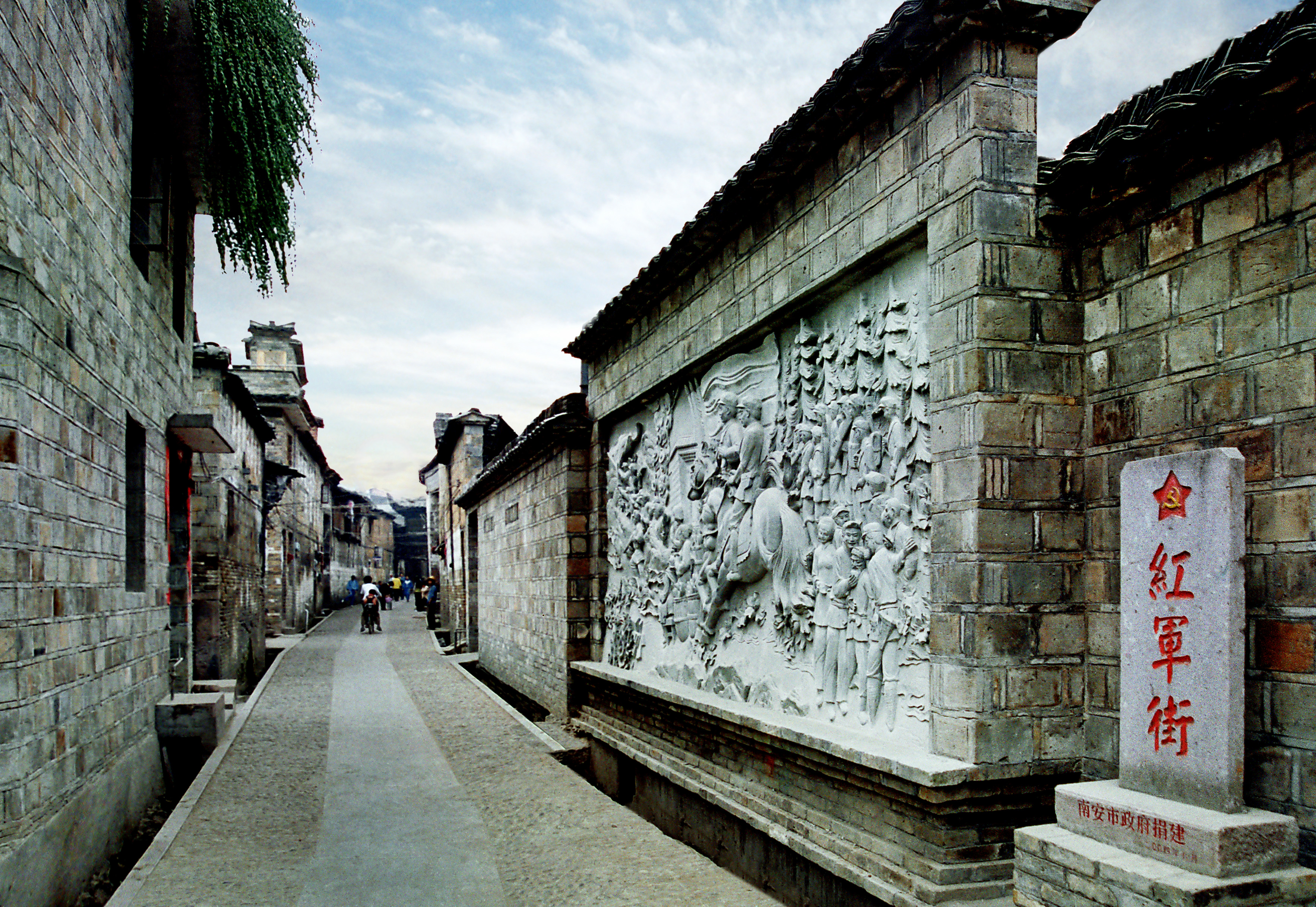 传承红色基因 福建推出百条红色旅游线路